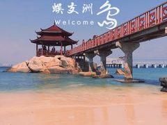 -三亚蜈支洲岛旅游区