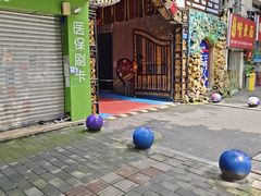 -金豆子幼稚园