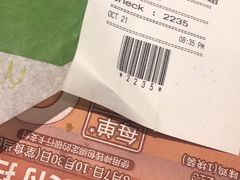 -肯德基(北京南站店)