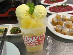 菠萝冰-燃计沙茶皇·香港沙茶火锅(人广旗舰店)