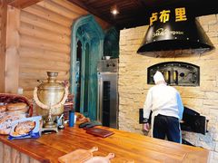 -卢布里西餐厅(总店)