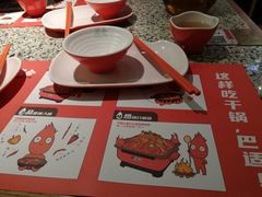 -炭舍干锅(华发商都店)