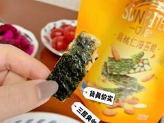 -家乐福(古北店)