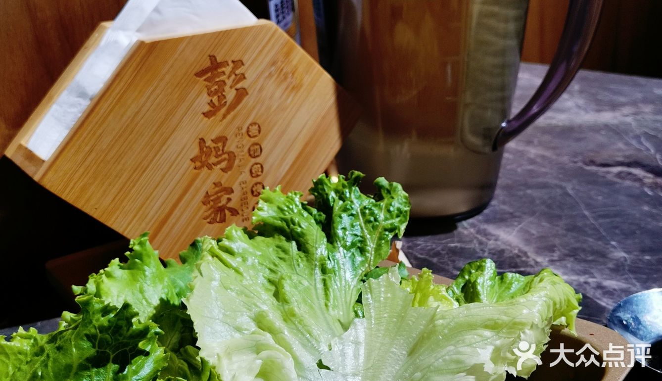 吃橡果喝山泉水的黑毛猪是啥味道⁉️