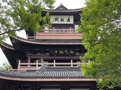 -范蠡湖公园