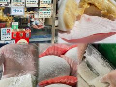 -澳门长洲糯米糍(柯打苏沙街店)