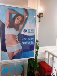 -小忠丽格医美