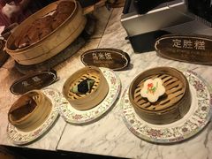 -锦记糕点铺