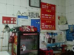 -高记清香园绝味不翻汤