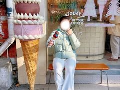 -海比甜店·意式手工冰激淋happy habit gelato