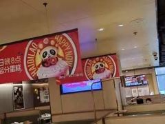 -海底捞火锅(公益西桥店)