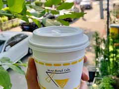 -五进制 Coffee Shop