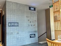 -时间里·新派粤菜(远洋店)