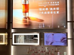 -杭州西湖银泰百货