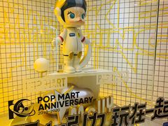 -泡泡玛特POPMART(上海环球港店)