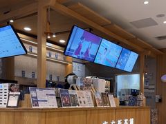 -霸王茶姬(建邺万达广场店)