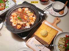 -绿茶餐厅(成都太古里店)