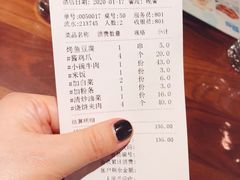 -南门小馆·清真(国贸商城店)