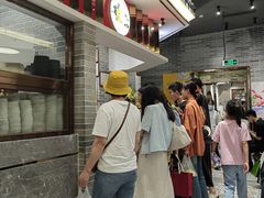 -民信老铺(双皮奶博物馆店)