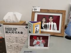 -海马体照相馆(广州新世界云门New park店)