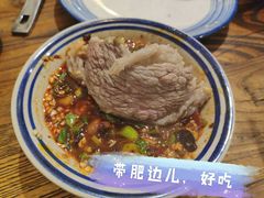 手切牛肉-猫爷的腔调·黔小馆(交大医学住宅区店)