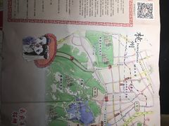 -哥老官重庆美蛙鱼头(西湖银泰十一哥店)