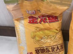 -华润万家(摩尔城店)
