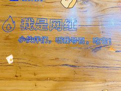 -海盗虾饭·剥好的小龙虾饭(上地辉煌店)