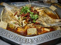 -马有鱼·馕坑烤全鱼(美美2店)