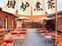 -陶野咖啡·面包披萨