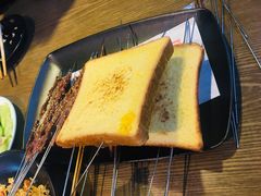 烤面包-马海涛牛肉串·午市牛腩饭·烧烤夜宵(领汇广场店)