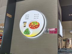 -银川河东国际机场