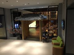 -汤森悠生活文化汤(江宁万达店)