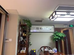 -常仁健康·经络推拿·按摩艾灸养生馆(长宁路店)