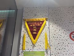 -鱼你在一起(虹口星荟中心店)