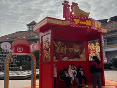 -长沙友阿奥特莱斯