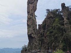 -三清山风景名胜区