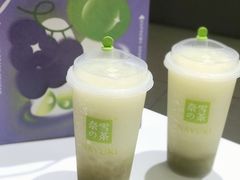 -奈雪的茶(花城汇中区PRO店)