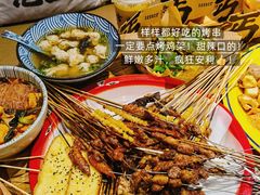 -北丐先生·野馄饨烧烤(雨花万象店)