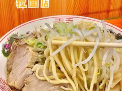 中华面-拉面莊夢語＆中华料理八椿