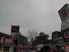 -证大大拇指广场(芳甸路店)