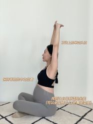 -加帕瑜伽培训学院