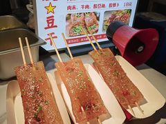 -周浦小上海步行街