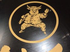 -牛记皇·鲜牛肉火锅(弘阳广场店)