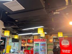 -郝大姐·乌龙山铁板烧(大学城三店)