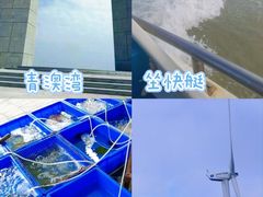 -汕头蓝水星欢乐世界