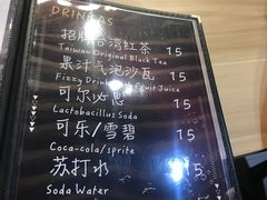 -杰J.w.m深夜食堂 厚杰居酒屋(淮海街商业街店)