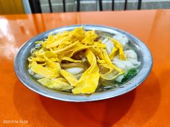 三丝云吞面-南宁市连升风味小吃店