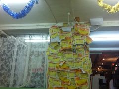 iphone_upload_pic-做了不起的80后