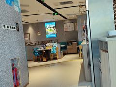 -半天妖烤鱼(新中关购物中心店)